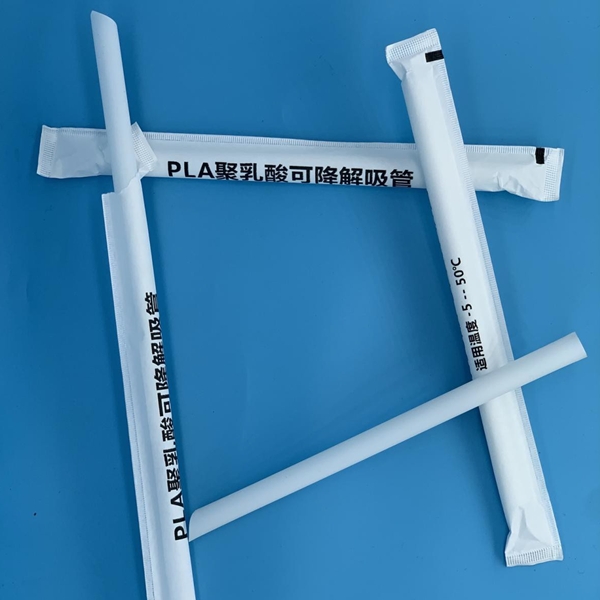 PLA straw