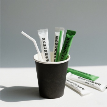 Custom 6mm 12mm Drinking Biodegradable Straw With Logo
