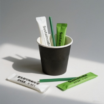 Custom Boba Tea PLA Biodegradable Eco Friendly Drinking Straw